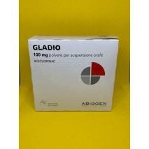 Гладио | Gladio