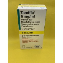 Тамифлю | Tamiflu